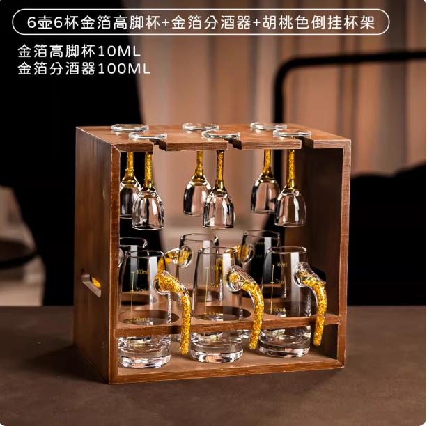 Glasbecher-Set Goldener Berg Kristall Wein-Trenner Chinesischer Baijiu Holz-Aufbewahrungsregal Blattgold Felsengarten Glas Rotwein