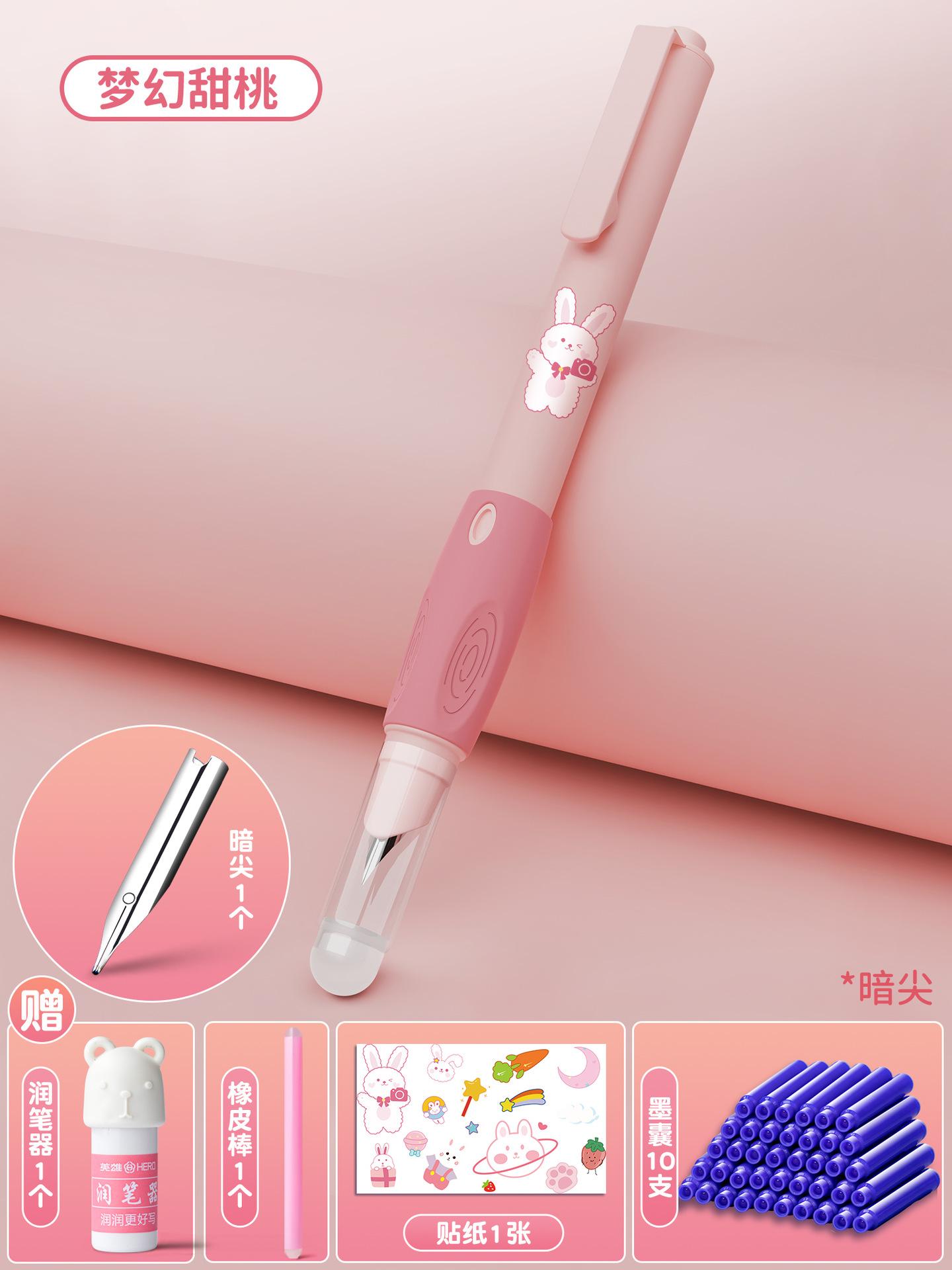 

Стираемая ручка с нажимным механизмом, для учеников третьего класса, отличный захват, термочувствительный стираемый чернильный картридж, можно заменить детям во втором Erasable blue ink bag-dark tip-0.38mm []