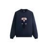 KITH Nutcracker Nelson Crewneck Unisex KHM031692-413
