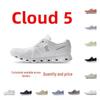Pantofi de alergare On Cloud X5 respirabili și ușori - Absorbție a șocurilor de nouă generație, super moi, unisex, casual și confortabili