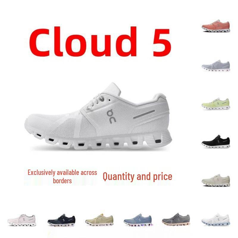 On Cloud X5 Atmungsaktive Leichte Laufschuhe - Stoßdämpfung der neuen Generation, Super Weich, Unisex, Lässig & Bequem