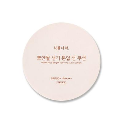 Prodotti per la cura del corpo – Creme solari e abbronzatura