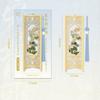Traditional Chinese Screen Bookmark Intricate Hollow Out Design Bookmark Silk Tassel Bookmark Pastel For Gift Desks Readers