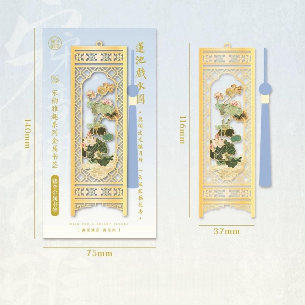 Traditional Chinese Screen Bookmark Intricate Hollow Out Design Bookmark Silk Tassel Bookmark Pastel For Gift Desks Readers