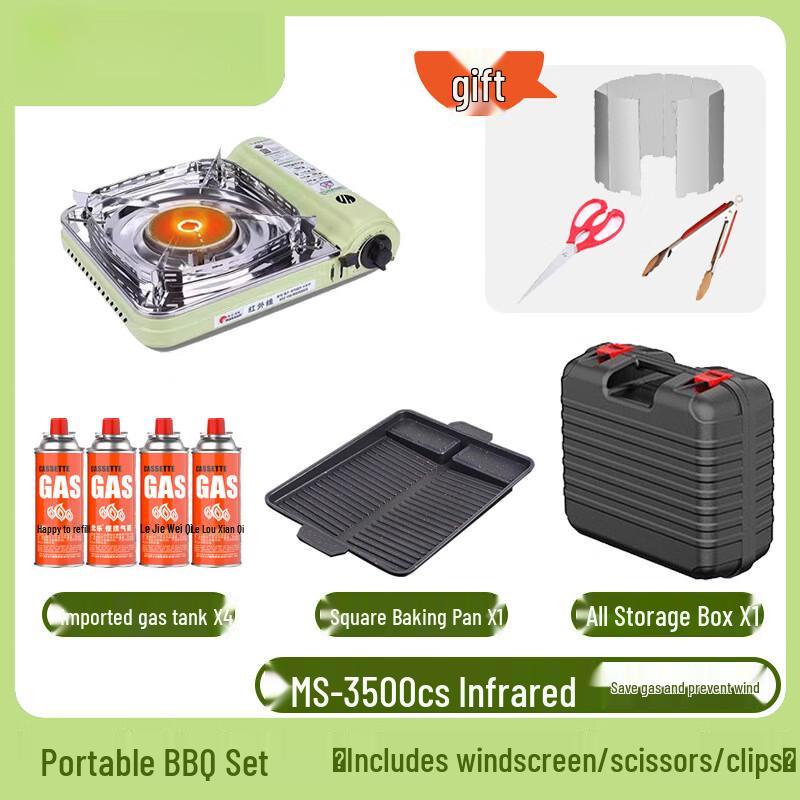 Портативная газовая плитка NuFeng и набор для барбекю