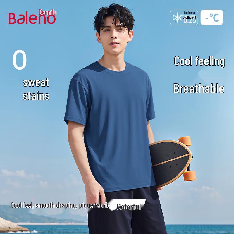 Baleno Men's Ice-Cool Short Sleeve T-Shirt