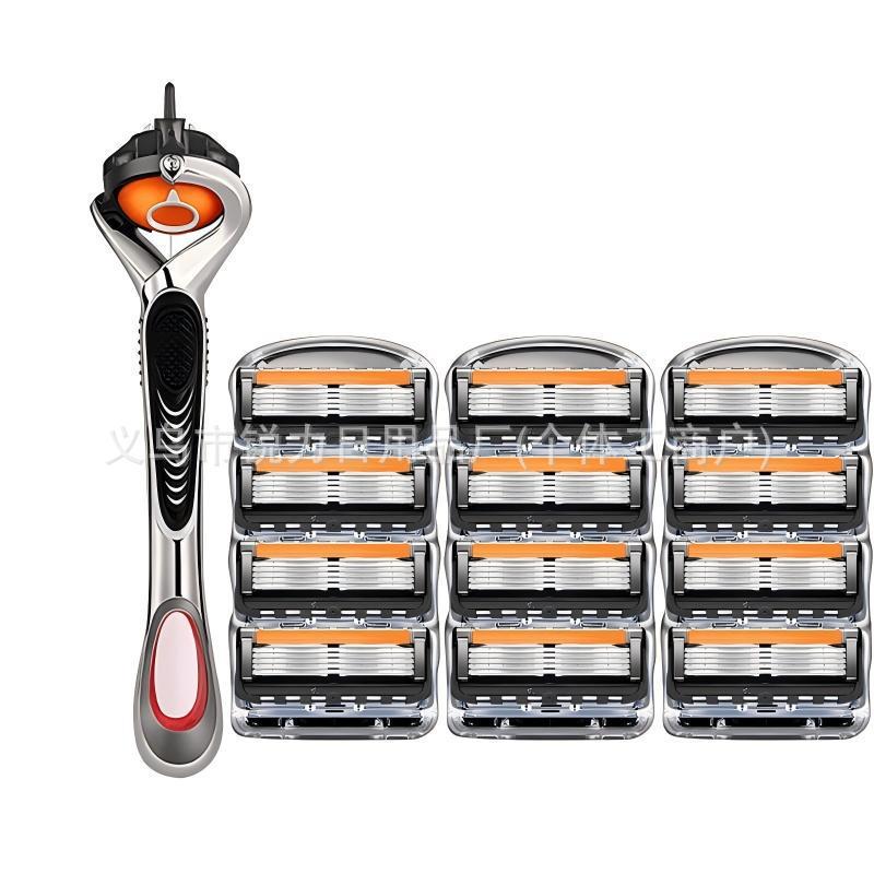 Zhi Shun 5-Layer Speed Blade Men's Razor with Gillette Handle