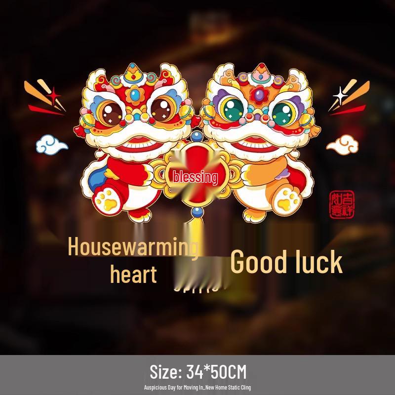 

Housewarming Window Clings & Door Stickers for New Home Kitchen Decoration