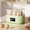 Portable Mini Multifunctional Egg Steamer 6 Adjustable Time Setting Breakfast Egg Maker 6 Eggs Boiled Machine Egg Cooker