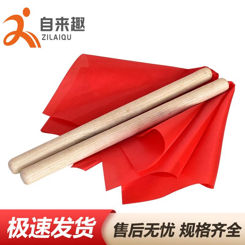 Zilaiqu Team Building Drumstick & Cloth Set