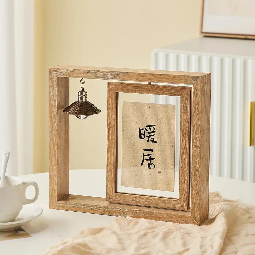 Wooden Creative Photo Frame Table Ornaments Six-inch Seven-inch Living Room Wine Cabinet Study Office Home Soft Decoration Gifts