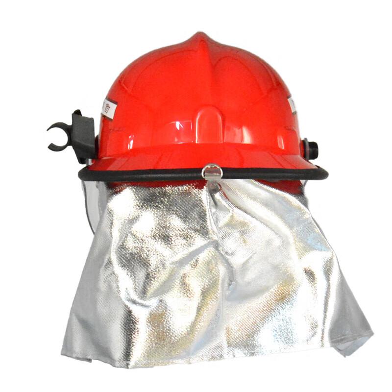 Shouli Ares Multi-Purpose Forest Fire Helmet
