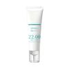Anetos Anetos Watery UV Emulsion Sunscreen watery moisturizing suitable for sensitive contains CICA and salicylic no white UV 50g 2200 - Smooth,