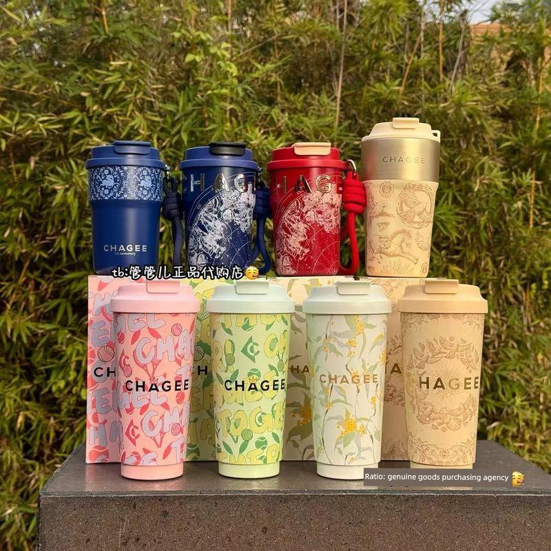 Large Capacity Beige Single Drink Gift Thermos Cup