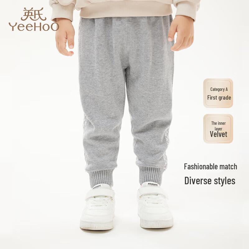 YEEHOO Kids  Winter Plush Lined Casual Pants 110CM