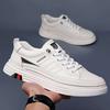 2025 summer new board shoes leather work shoes Korean version casual little white shoes men's versatile and comfortable student board shoes