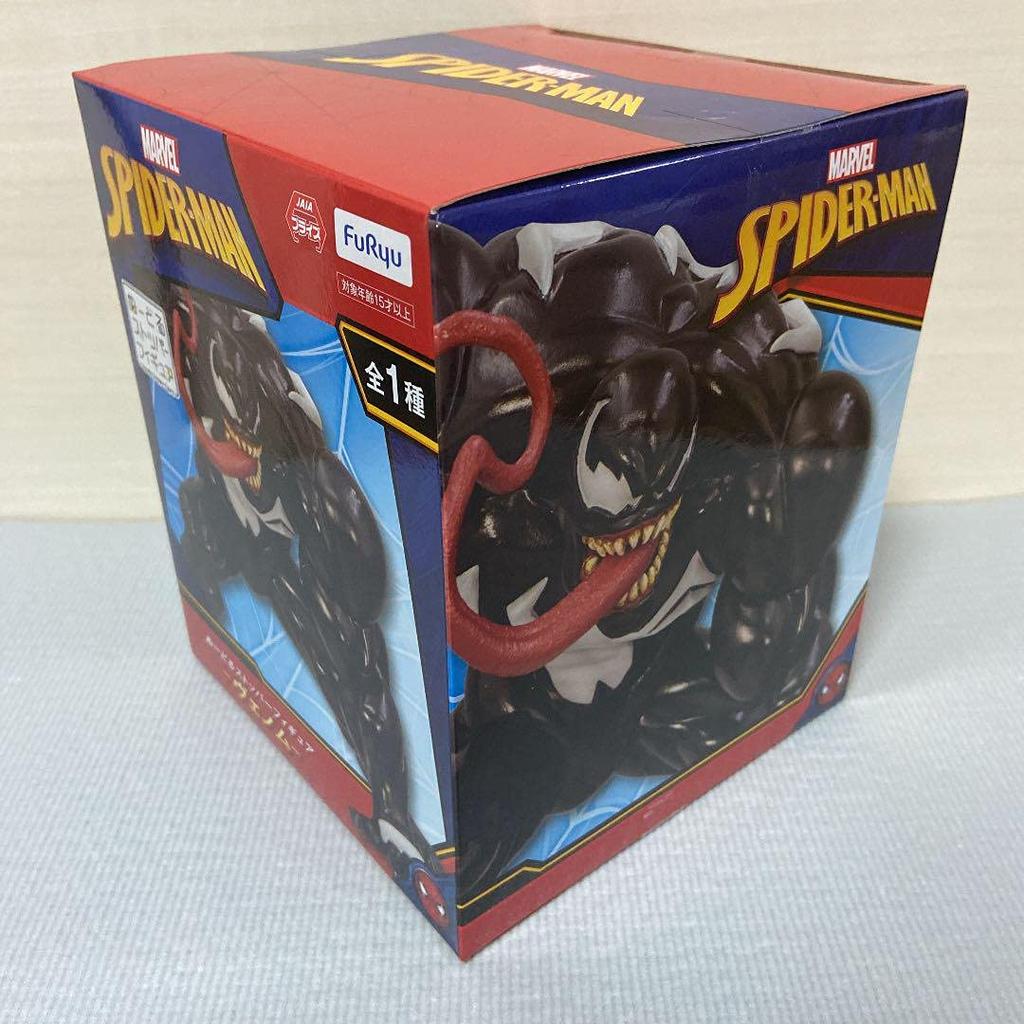 Noodle Stopper Figure Venom 1 type Noodle MARVEL - - Spider-Man
