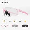 SCVCN Photochromic Cycling Glasss Rimless Outdoor Sports Running Drving Sunglasses for Men Goggles Mtb Bicycle Eyewear 1 Lens