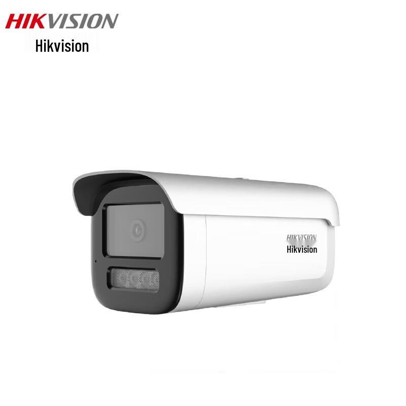 

Hikvision 5MP DarkFighter IR Bullet IP Camera CN plug (adapter included)