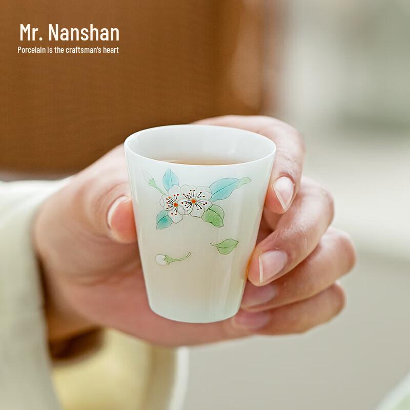 Hand-painted Begonia Jade Porcelain Tea Cup