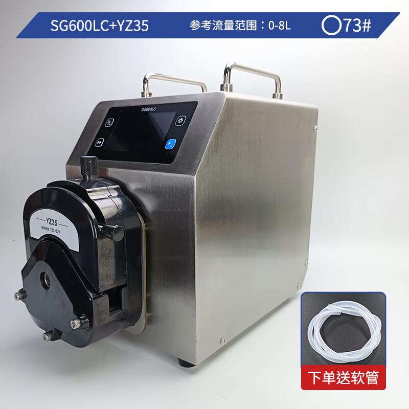 Zhuiheng Multi-channel Peristaltic Pump with Flow Rate Speed Display