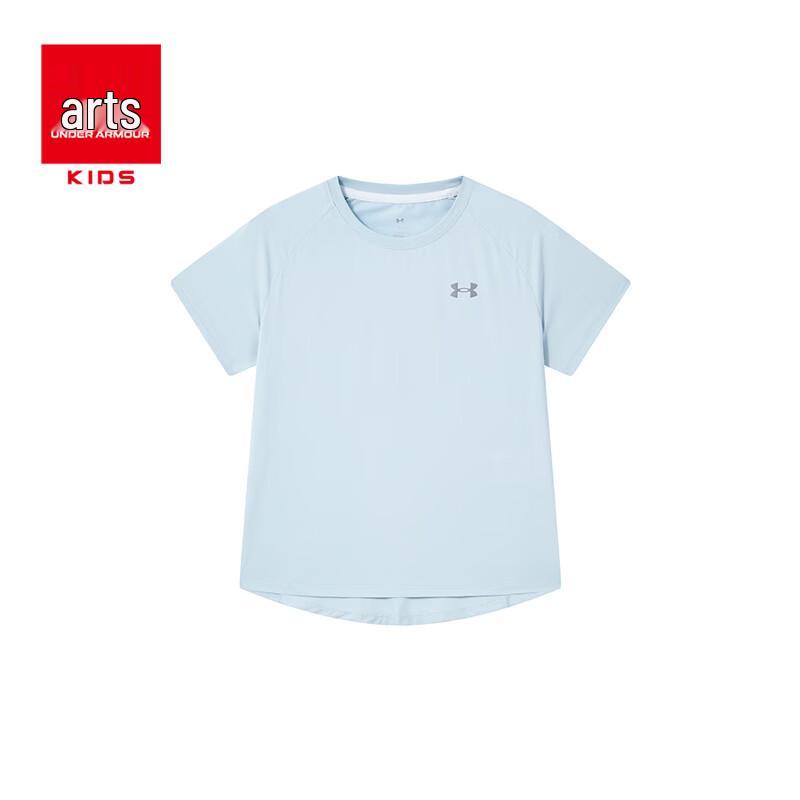 Under Armour Youth Breathable Cooling Sport T-Shirt 6X/7/YS