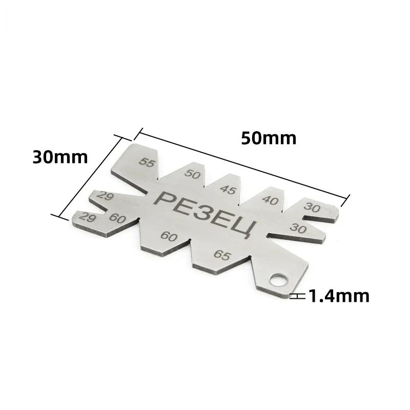 Tyture Kątomierz do cięcia Cięcie drutu Stal nierdzewna Żelazo Stal węglowa Narzędzie Szablon ustawiania kąta Kątomierz pomiarowy