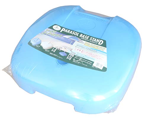 Captain Stag Parasol Base Stand Blue M-7139