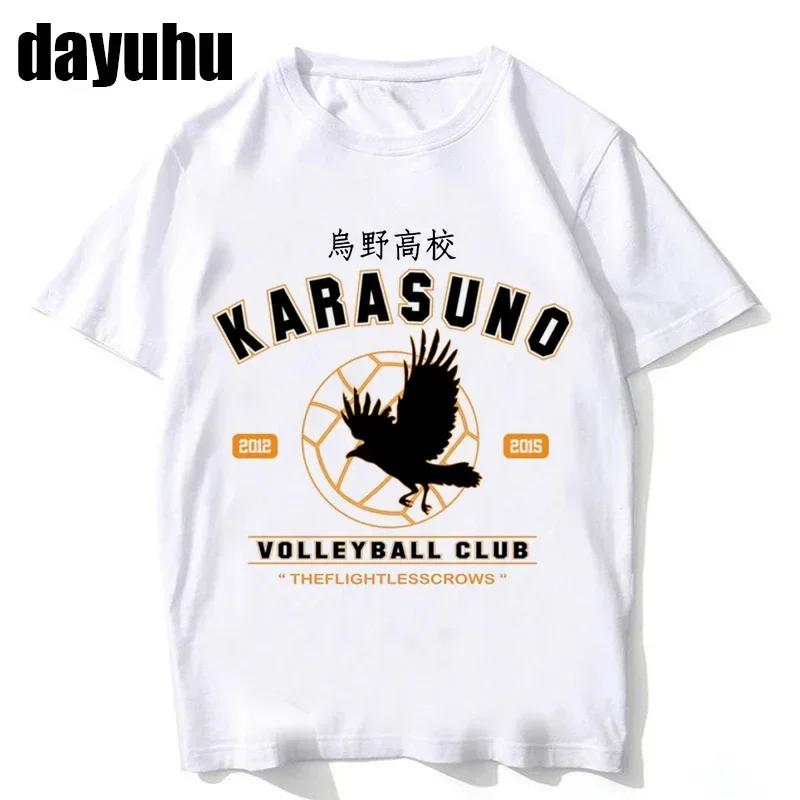 90s Haikyuu Women T Shirt Kuroo Japanese Anime Bokuto Manga Shoyo Volleyball Creative Tshirt Cartoon Graphic Tees Male T-shirt