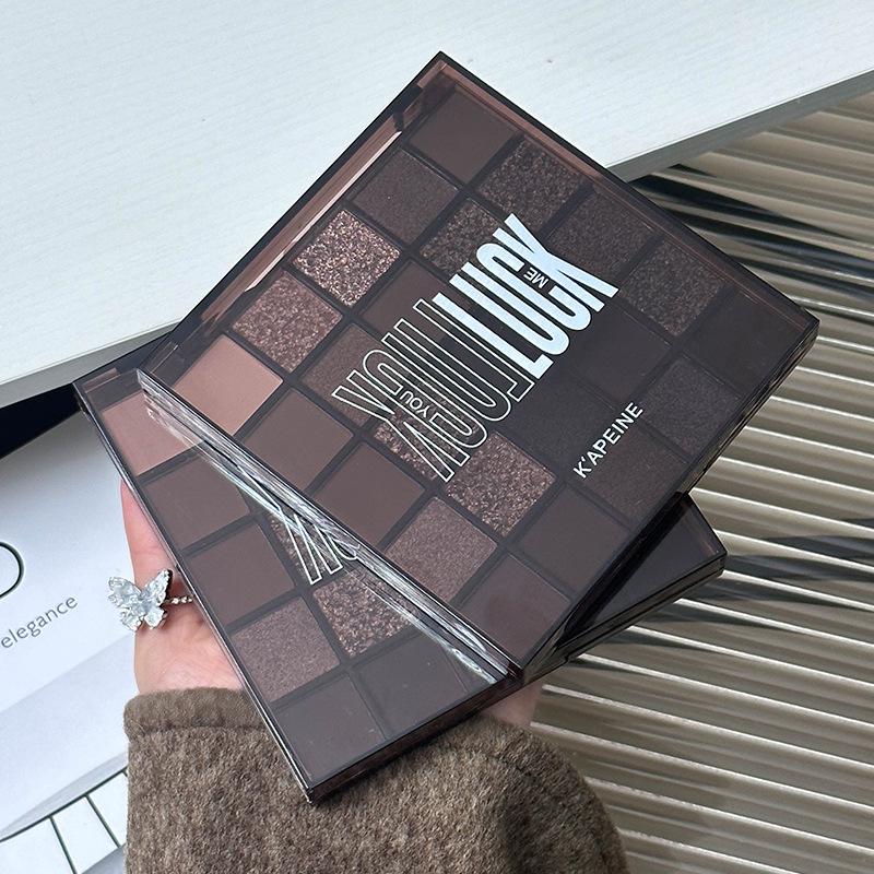 Kappale Black Swan 25-Color Smoky Eyeshadow Palette - Dark Series Shimmer Glitter Chocolate Collection