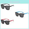 2024 New Silicone Children's Rice Nail Polarized Sunglasses Personality Square Kids Soft Rubber Sunshade 8313
