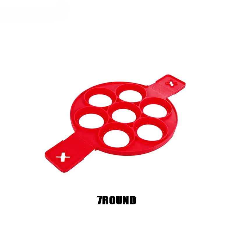 

Кухонная утварь Гаджет Аксессуары Блинница Силиконовая форма Антипригарная плита Сковорода Форма для переворачивания яиц Инструменты для приготовления пищи на кухне