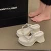 Thick-bottomed French rhinestone slippers for women's outer wear 2025 new summer retro comfortable versatile muffin bottom cool slippers