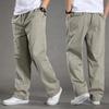 Herren Elastischer Bund Lockere Cargohose - Übergröße, Leichtgewicht, Frühling/Herbst Stil