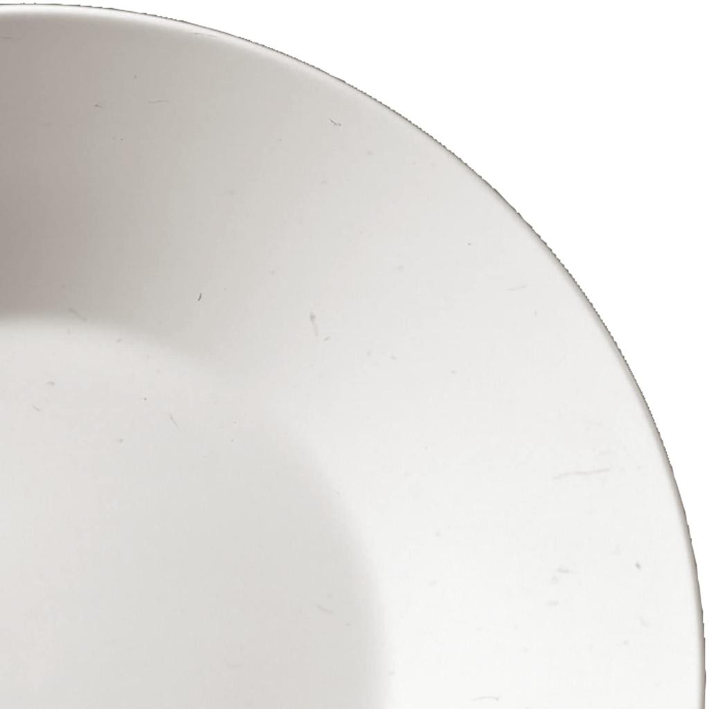 Noritake N4 Deep Plate 22.5cm 5514T/1628