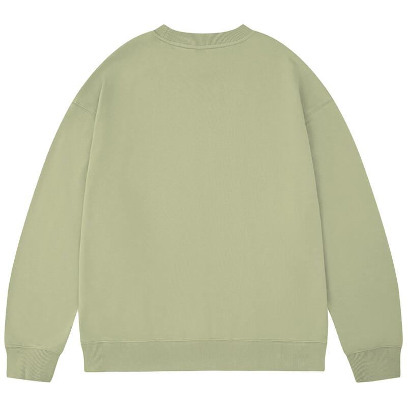 Jednobarevná bavlněná mikina s dlouhým rukávem a kulatým výstřihem