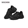 Skechers Men's Retro Dad Shoes 237121