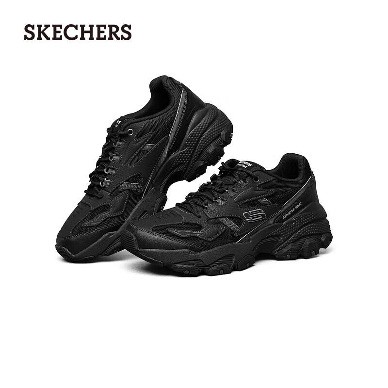 Skechers Men's Retro Dad Shoes 237121