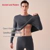 GUJIN Men's 10A Antibacterial Pure Cotton Thermal Underwear Set