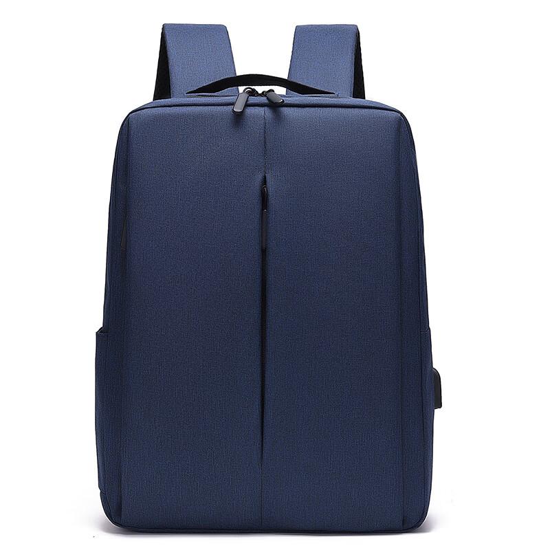 Hufeng Ultralight Laptop Backpack