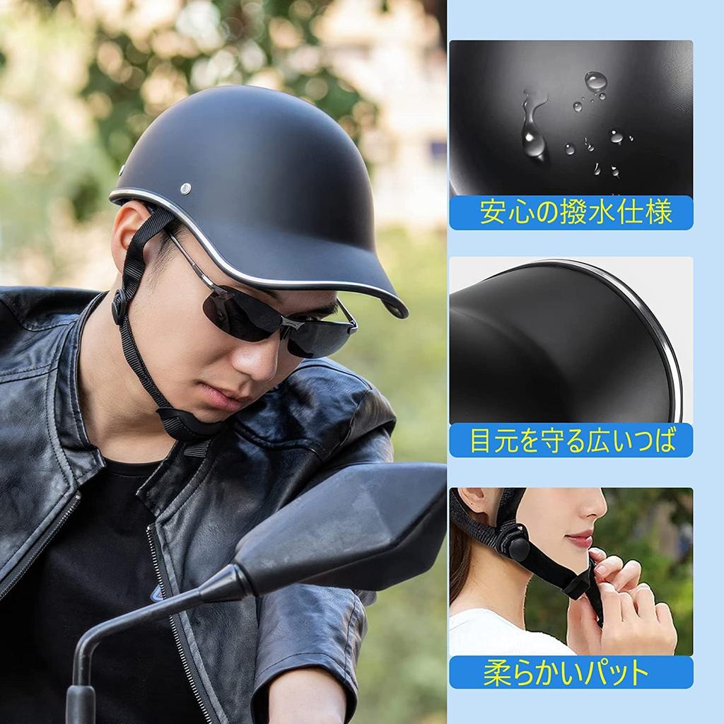 Bicycle Helmet for Men and Women Head Protection with UV Ideal for Disaster and Stylish Cycling Helmets for and Suitable for Head Circumferences from