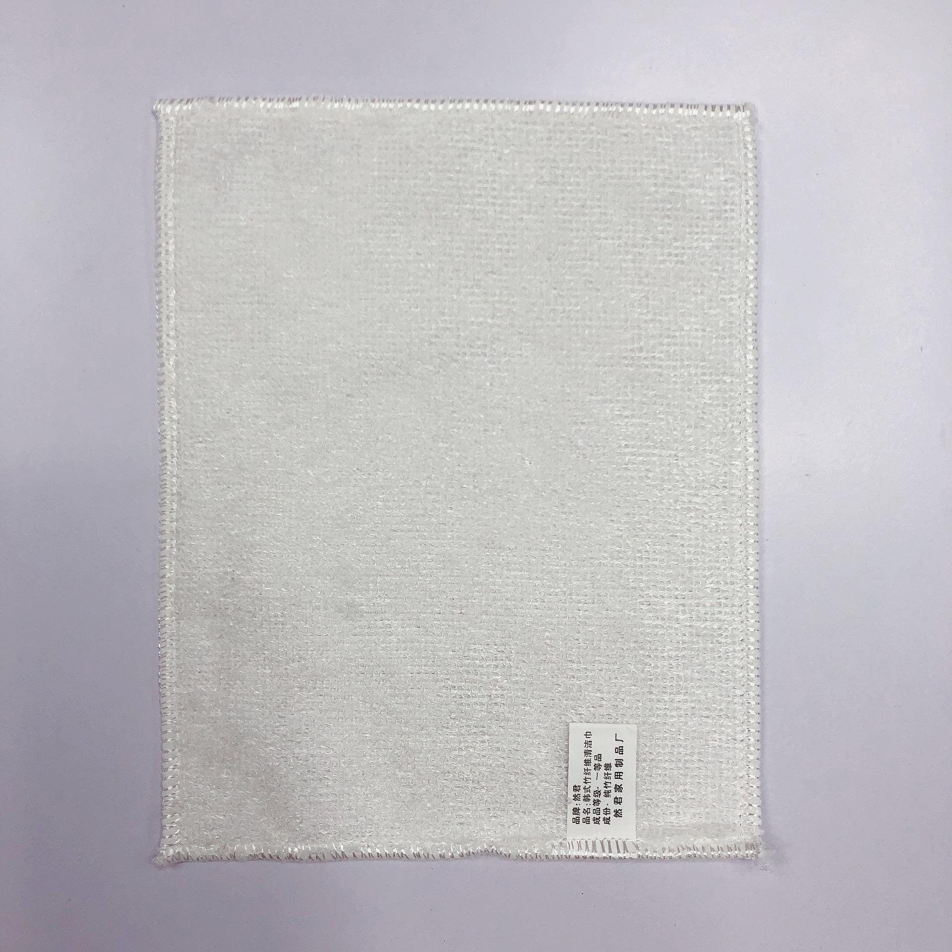 1 шт. тряпка для мытья посуды из бамбукового волокна, высокоэффективное антижировое моющее полотенце, кухонная тряпка для чистки