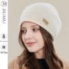 Women's Pure Cashmere Knitted Slouchy Hat MR039