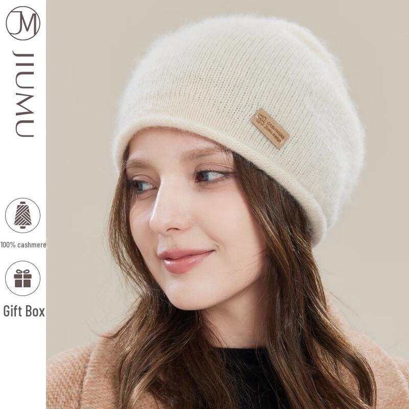 

JIUMU Women s Pure Cashmere Knitted Slouchy Hat MR039