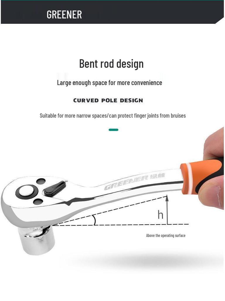 Multifunctional Automotive Ratchet Socket Wrench Tool Set