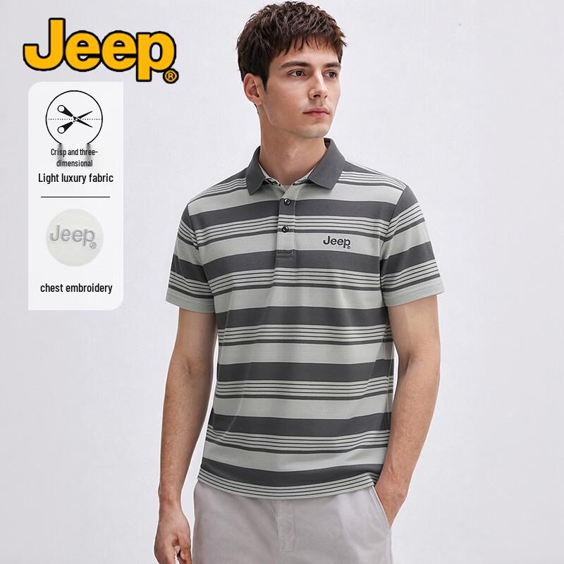JEEP Men s Wrinkle-Resistant Breathable Polo T-Shirt 3XL