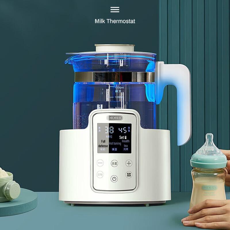 Умный чайник для детской смеси OIDIRE с УФ-стерилизатором