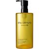 Botanic Cleansing Oil 450ml