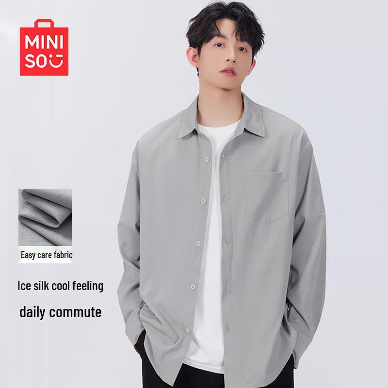 MINISO Men's Ice Silk Sun Protection Loose Fit Collared Shirt Jacket
