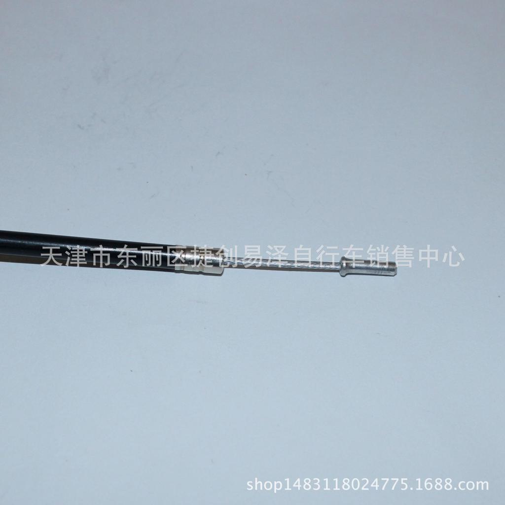 Bicycle Brake & Gear Cable End Caps